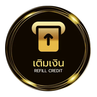 ฝาก-ถอน ณคิน แปลว่า ไว 24 ชั่วโมง