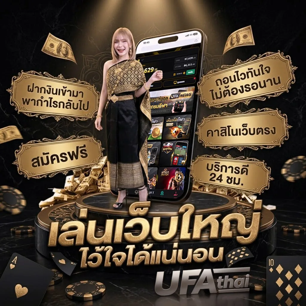 ณคิน แปลว่า โลโก้แบรนด์ — ตัวแทนอย่างเป็นทางการ